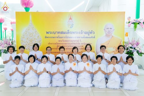 ภาพ No.332287:วันเสาร์ที่ 6 มิถุนายน พ.ศ.2569 พิธีต้อนรับสัญญาบัตร พัดยศ พระราชภาวนาวชิรวิเทศ วิ. ณ อุโบสถพระไตรปิฏก วัดพระธรรมกาย
