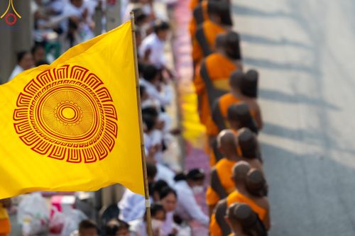 ภาพ No.120177:พิธีต้อนรับพระธรรมยาตรา ในโครงการธรรมยาตรา กตัญญูบูชา มหาปูชนียาจารย์ พระมงคลเทพมุนี(สด จนฺทสโร) พระผู้ปราบมาร อนุสรณ์สถาน 7 แห่ง ปีที่ 12 วันที่ 28 มกราคม พ.ศ. 2567 ณ วัดพระธรรมกาย จ.ปทุมธานี