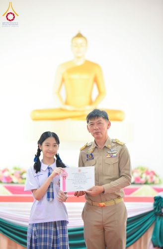 ภาพ No.214157:วันอังคารที่ 1 เมษายน พ.ศ. 2568  “วันคล้ายวันสถาปนากระทรวงศึกษาธิการ ครบรอบ 133 ปี จ.ปทุมธานี ณ วัดพระธรรมกาย”