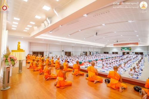 ภาพ No.157993:โครงการอบรมอุบาสก อุบาสิกาแก้ว  ตัวแทนทอดกฐิน 30,000 วัด ทั่วไทย บูชาธรรม 80 ปี หลวงพ่อธัมมชโย โซนตะวันตก 6 จังหวัด รุ่นที่ 3 ระหว่างวันที่ 20-22 กันยายน พ.ศ. 2567 ณ ศูนย์อบรมเยาวชนกาญจนบุรี