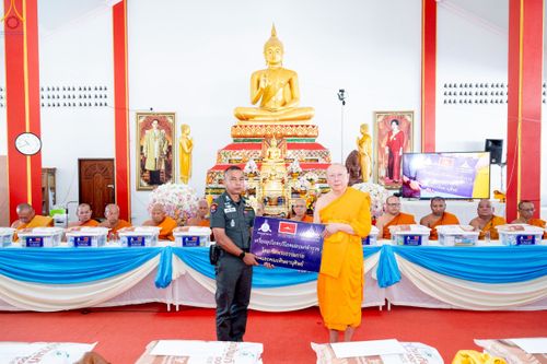 ภาพ No.234543:วันพฤหัสบดีที่ 24 กรกฎาคม พ.ศ. 2568 พิธีถวายสังฆทานแก่คณะสงฆ์ 323 วัด , พิธีมอบกองทุนหนุนแรงใจช่วยครูใต้ , พิธีทำบุญส่วนกุศลแด่ผู้วายชนม์ ในเหตุการณ์ความไม่สงบ 4 จังหวัด ชายแดนภาคใต้ (ปัตตานี , ยะลา , นราธิวาส , สงขลา) ปีที่ 21 ครั้งที่ 179 ณ วัดเวฬุวัน 