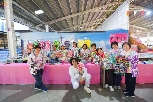 ภาพ No.291705:วันที่ 10 มกราคม พ.ศ. 2569  วันเด็กแห่งชาติ ปีที่ 8 ณ วัดพระธรรมกาย จ.ปทุมธานี