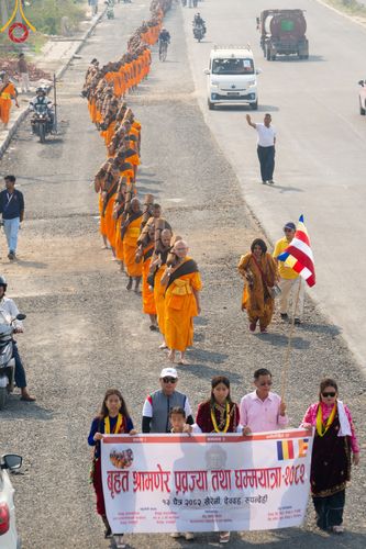 ภาพ No.316965:วันศุกร์ที่ 27 มีนาคม พ.ศ.2569 จาริกธุดงค์ธรรมยาตรา ณ เมืองเทวทหะ และเมืองพูตวัล ประเทศเนปาล