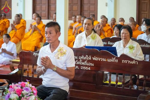 ภาพ No.296408:วันที่ 16 มกราคม พ.ศ. 2569 พิธีทอดผ้าป่าทำนุบำรุงศาสนสถาน ณ วัดโพธิ์เอน ต.บางขุนกอง อ.บางกรวย จ.นนทบุรี อนุสรณ์สถานลำดับที่ 4 สถานที่เกิดด้วยกายธรรม ในโครงการธรรมยาตรา กตัญญูบูชา มหาปูชนียาจารย์ พระมงคลเทพมุนี(สด จนฺทสโร) พระผู้ปราบมาร อนุสรณ์สถาน 7 แห่ง