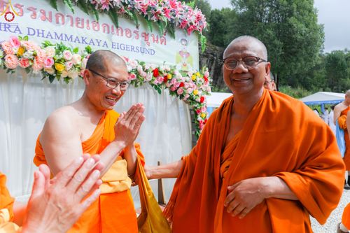 ภาพ No.85612:พิธีทอดผ้าป่าฉลองวัดพระธรรมกายเอกเกอร์ซุน  ในโอกาสสถาปนาครบรอบ 7 ปี  วันอาทิตย์ที่ 30 กรกฎาคม พ.ศ.2566 ณ วัดพระธรรมกายเอกเกอร์ซุน ประเทศนอร์เวย์