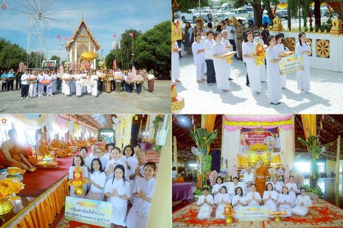 ภาพ No.283113:วันอาทิตย์ที่ 26 ตุลาคม พ.ศ. 2568 พิธีทอดกฐินสามัคคี กตัญญูบูชาธรรมมหาปูชนียาจารย์ และโครงการกฐินทั่วไทย 30,000 วัด บูชาธรรม 81 ปีหลวงพ่อธัมมชโย  ณ วัดบำรุงราษฎร์ อ.เมือง จ.สุพรรณบุรี