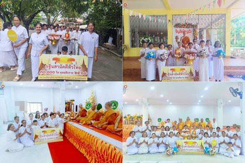 ภาพ No.281771:วันที่ 5 พฤศจิกายน พ.ศ. 2568 พิธีทอดกฐินสามัคคีทั่วไทย 30,000 วัด  โดยคณะศิษยานุศิษย์ บูชาธรรม 81 ปี  หลวงพ่อธัมมชโย ณ วัดพังลา อ.สะเดา จ.สงขลา