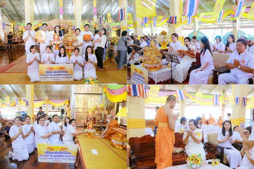 ภาพ No.283251:วันที่ 26 ตุลาคม 2568 พิธีทอดกฐินสามัคคีทั่วไทย 30,000 วัด  โดยคณะศิษยานุศิษย์ บูชาธรรม 81 ปี  หลวงพ่อธัมมชโย ณ วัดใหญ่ อ.มโนรมย์ จ.ชัยนาท