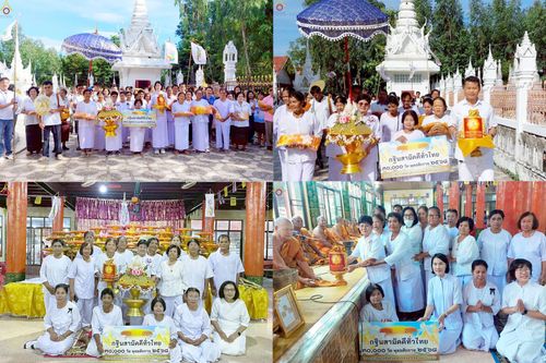 ภาพ No.282829:วันอาทิตย์ที่ 26 ตุลาคม พ.ศ. 2568 พิธีทอดกฐินสามัคคีทั่วไทย 30,000 วัด  โดยคณะศิษยานุศิษย์ บูชาธรรม 81 ปี  หลวงพ่อธัมมชโย ณ วัดดอนโพธิ์ทอง อ.เมือง จ.สุพรรณบุรี