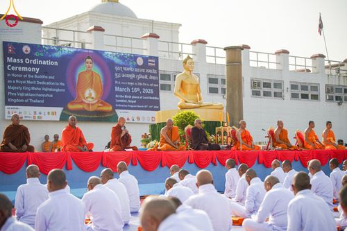 ภาพ No.314095:วันจันทร์ที่ 16 มีนาคม พ.ศ. 2569 พิธีเวียนเทียนประทักษิณ และพิธีบรรพชาสามเณร 500 รูป ณ วิหารมายาเทวี ประเทศเนปาล