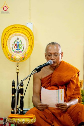 ภาพ No.295768:วันที่ 16 มกราคม พ.ศ. 2569 พิธีทอดผ้าป่าทำนุบำรุงศาสนสถาน ณ วัดบางรักใหญ่ อ.บางบัวทอง จ.นนทบุรี อนุสรณ์สถานลำดับที่ 4 สถานที่เกิดด้วยกายธรรม ในโครงการธรรมยาตรา กตัญญูบูชา มหาปูชนียาจารย์ พระมงคลเทพมุนี(สด จนฺทสโร) พระผู้ปราบมาร อนุสรณ์สถาน 7 แห่ง ปีที่ 1