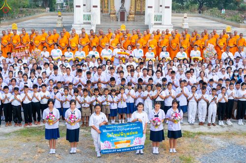 ภาพ No.301209:วันที่ 22 มกราคม พ.ศ. 2569 พิธีทอดผ้าป่าทำนุบำรุงศาสนสถาน ณ วัดใหม่พิบูลย์ผล อ.สองพี่น้อง จ.สุพรรณบุรี ในโครงการธรรมยาตรา กตัญญูบูชา มหาปูชนียาจารย์ พระมงคลเทพมุนี(สด จนฺทสโร) พระผู้ปราบมาร อนุสรณ์สถาน 7 แห่ง ปีที่ 14