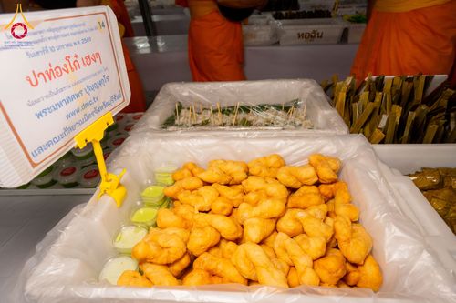 ภาพ No.291434:วันที่ 10 มกราคม พ.ศ. 2569 พิธีถวายภัตตาหารเป็นสังฆทาน แด่พระธรรมยาตรา ณ อนุสรณ์สถานคลองบางนางแท่น อ.สามพราน จ.นครปฐม ในโครงการธรรมยาตรา กตัญญูบูชา มหาปูชนียาจารย์ พระมงคลเทพมุนี(สด จนฺทสโร) พระผู้ปราบมาร อนุสรณ์สถาน 7 แห่ง ปีที่ 14