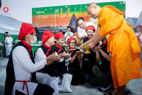 ภาพ No.291342:วันที่ 10 มกราคม พ.ศ. 2569 พิธีถวายภัตตาหารเป็นสังฆทาน แด่พระธรรมยาตรา ณ อนุสรณ์สถานคลองบางนางแท่น อ.สามพราน จ.นครปฐม ในโครงการธรรมยาตรา กตัญญูบูชา มหาปูชนียาจารย์ พระมงคลเทพมุนี(สด จนฺทสโร) พระผู้ปราบมาร อนุสรณ์สถาน 7 แห่ง ปีที่ 14