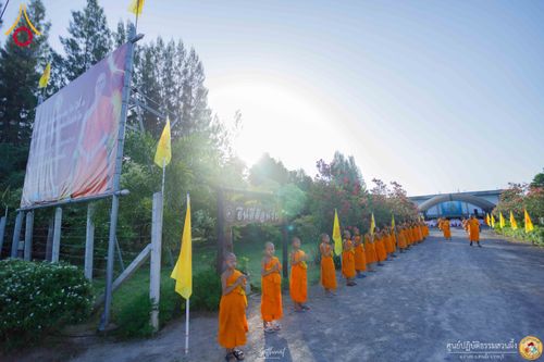 ภาพ No.339859:วันที่ 19 กรกฎาคม พ.ศ.2569 พิธีถวายมหาสังฆทาน 82 วัด บูชาธรรม 82 ปี หลวงพ่อธัมมชโย (ครั้งที่ 3)  ณ ศูนย์ปฏิบัติธรรมสวนผึ้ง อำเภอสวนผึ้ง จังหวัดราชบุรี