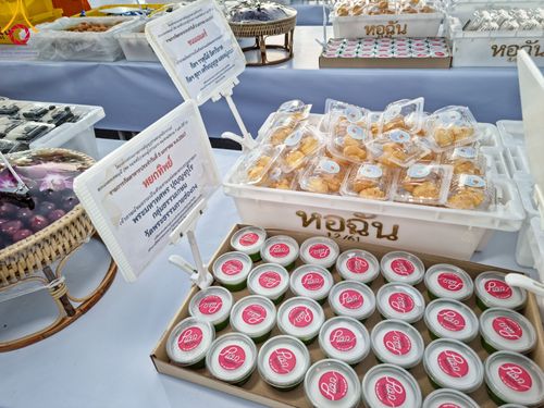 ภาพ No.106354:พิธีถวายภัตตาหารเป็นสังฆทาน แด่คณะพระธรรมยาตราฯ ในโครงการธรรมยาตรากตัญญูบูชา มหาปูชนียาจารย์ พระมงคลเทพมุนี(สด จนฺทสโร) พระผู้ปราบมาร อนุสรณ์สถาน 7 แห่ง ปีที่ 12 วันที่ 5 มกราคม พ.ศ. 2567 ณ อนุสรณ์สถานโลตัสแลนด์ จ.สุพรรณบุรี