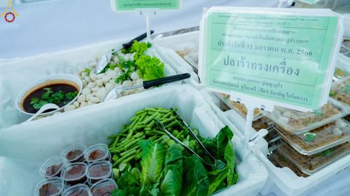 ภาพ No.70088:พิธีถวายภัตตาหารเป็นสังฆทาน แด่คณะพระธรรมยาตราฯ ในโครงการธรรมยาตราฯ ปีที่ 11 ณ อนุสรณ์สถานคลองบางนางแท่น อ.สามพราน จ.นครปฐม วันที่ 11 มกราคม พ.ศ. 2566