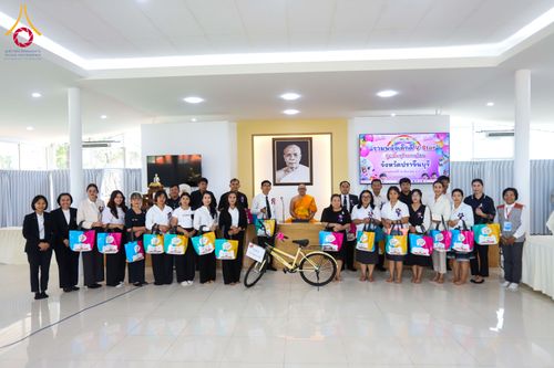 ภาพ No.282242:วันที่ 18 ธันวาคม พ.ศ.2568 รวมพลังเด็กดี V-Star ปราจีนบุรี