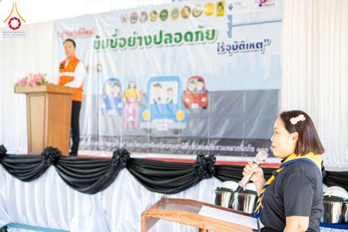 ภาพ No.337368:วันที่ 18 มิถุนายน 2569 “โครงการปรับปรุงพื้นที่เพื่อความปลอดภัย สำหรับคณะครู นักเรียน ผู้ปกครอง และประชาชนผู้ใช้เส้นทางสัญจร”  ณ โรงเรียนสังข์อ่ำวิทยา ถนนสีขาว ตำบลคลองสอง อำเภอคลองหลวง จังหวัดปทุมธานี