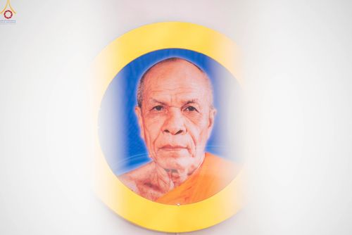 ภาพ No.294927:วันที่ 14 มกราคม พ.ศ. 2569 พิธีต้อนรับพระธรรมยาตรา อนุสรณ์สถานลำดับที่ 4  สถานที่เกิดด้วยกายธรรม ณ วัดโบสถ์บน ต.บางคูเวียง จ.นนทบุรี ในโครงการธรรมยาตรา กตัญญูบูชา มหาปูชนียาจารย์ พระมงคลเทพมุนี(สด จนฺทสโร) พระผู้ปราบมาร อนุสรณ์สถาน 7 แห่ง ปีที่ 14