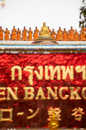 ภาพ No.300065:วันที่ 22 มกราคม พ.ศ.2569 พระธรรมยาตราปฏิบัติธรรม และถ่ายภาพหมู่ประวัติศาสตร์ ณ อาคารธรรมยาตรา กตัญญูบูชามหาปูชนียาจารย์  ตรงข้ามวัดปากน้ำภาษีเจริญ จ.กรุงเทพมหานคร ในโครงการธรรมยาตรา กตัญญูบูชา มหาปูชนียาจารย์ พระมงคลเทพมุนี(สด จนฺทสโร) พระผู้ปราบมาร อนุ