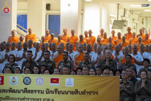 ภาพ No.349369:วันจันทร์ที่ 14 กันยายน พ.ศ.2569  พิธีตัดปอยผมนักเรียนนายสิบธรรมทายาท  "โครงการบรรพชาและพัฒนาศีลธรรม นักเรียนนายสิบตำรวจรุ่นที่ 16“  ณ ศูนย์ฝึกอบรมตำรวจภูธร ภาค 1  จ.สระบุรี