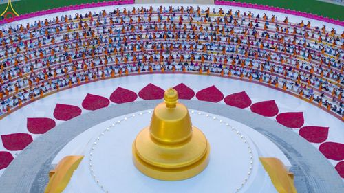 ภาพ No.116756:พิธีต้อนรับพระธรรมยาตรา ปีที่ 12 ณ อนุสรณ์สถานบางปลา จ.นครปฐม วันที่ 21 มกราคม พ.ศ. 2567