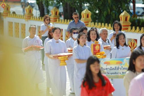 ภาพ No.283116:วันอาทิตย์ที่ 26 ตุลาคม พ.ศ. 2568 พิธีทอดกฐินสามัคคี กตัญญูบูชาธรรมมหาปูชนียาจารย์ และโครงการกฐินทั่วไทย 30,000 วัด บูชาธรรม 81 ปีหลวงพ่อธัมมชโย  ณ วัดบำรุงราษฎร์ อ.เมือง จ.สุพรรณบุรี