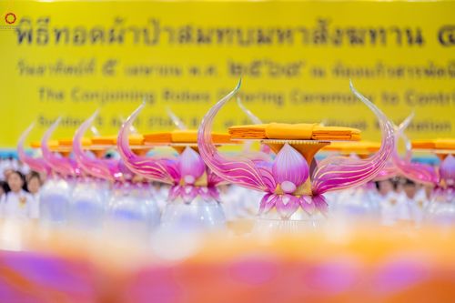 ภาพ No.318591:วันอาทิตย์ต้นเดือนที่ 5 เมษายน พ.ศ.2569 พิธีทอดผ้าป่าสมทบมหาสังฆทาน 40,000 กว่าวัดทั่วประเทศ ณ สภาธรรมกายสากล วัดพระธรรมกาย