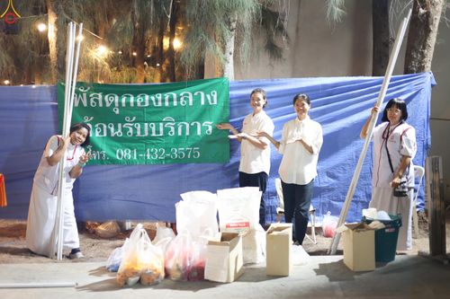 ภาพ No.301610:ภาพเบื้องหลังอาสาสมัครรวมใจ ชุดที่ 4 ในโครงการธรรมยาตรา กตัญญูบูชา มหาปูชนียาจารย์ พระมงคลเทพมุนี(สด จนฺทสโร) พระผู้ปราบมาร อนุสรณ์สถาน 7 แห่ง ปีที่ 14