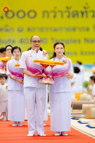 ภาพ No.215629:วันอาทิตย์ต้นเดือนที่ 6 เมษายน พ.ศ. 2568 ขบวนอัญเชิญผ้าป่าสมทบ มหาสังฆทาน 40,000 กว่าวัดทั่วประเทศ ณ สภาธรรมกายสากล วัดพระธรรมกาย