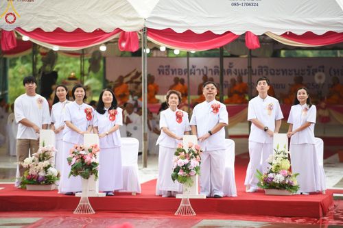 ภาพ No.158173:พิธีทอดผ้าป่า ติดตั้งแผ่นสิริฉะทะนะรัสมี(หลังคา) อาคาร 80 ปี หลวงพ่อธัมมชโย วันอาทิตย์ที่ 22 กันยายน พ.ศ. 2567 ณ ศูนย์ปฏิบัติธรรมวิหารแดง อ.วิหารแดง จ.สระบุรี