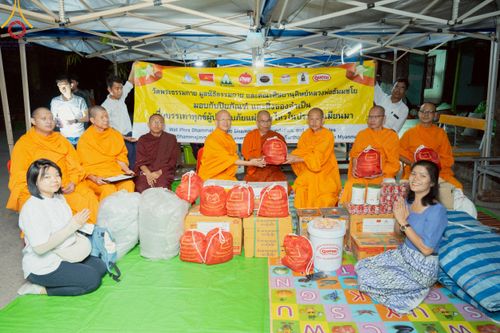 ภาพ No.220365:วันที่ 17 เมษายน พ.ศ. 2568 ผู้แทนวัดพระธรรมกาย ลงพื้นที่เยียวยา ซับน้ำตาเหยื่อแผ่นดินไหวมัณฑะเลย์