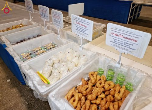 ภาพ No.120669:พิธีถวายภัตตาหารเป็นสังฆทาน แด่คณะพระธรรมยาตรา ปีที่ 12 วันที่ 29 มกราคม พ.ศ. 2567 ณ สภาธรรมกายสากล วัดพระธรรมกาย