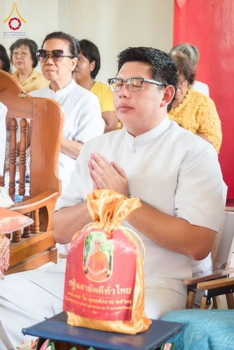 ภาพ No.168444:พิธีทอดกฐิน 4 วัด จ.ปราจีนบุรี โครงการกฐินสามัคคีทั่วไทย 30,000 วัด โดยคณะศิษยานุศิษย์วัดพระธรรมกาย บูชาธรรม 80 ปี หลวงพ่อธัมมชโย วันที่ 26-27 ตุลาคม พ.ศ. 2567