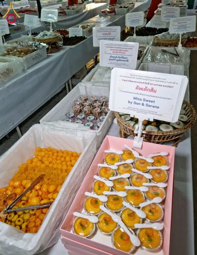 ภาพ No.118104:พิธีถวายภัตตาหารเป็นสังฆทาน แด่คณะพระธรรมยาตรา ปีที่ 12 วันที่ 24 มกราคม พ.ศ. 2567 ณ อนุสรณ์สถานบางนางแท่น จ.นครปฐม