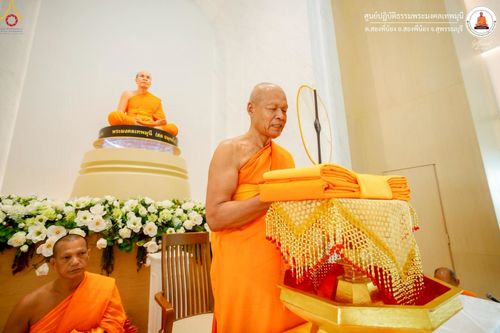 ภาพ No.247806:วันที่ 12-14 กันยายน พ.ศ. 2568 โครงการอบรม อุบาสกแก้ว อุบาสิกาแก้ว รุ่นที่ 1 ณ ศูนย์ปฏิบัติธรรมพระมงคลเทพมุนี อ.สองพี่น้อง จ.สุพรรณบุรี