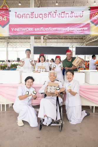 ภาพ No.176360:พิธีมุทิตาสักการะพระมหาเถระและพระเถระ วันที่ 24 พฤศจิกายน พ.ศ. 2567 ณ วัดพระธรรมกาย จ.ปทุมธานี