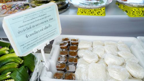 ภาพ No.72962:พิธีถวายภัตตาหารเป็นสังฆทาน แด่คณะพระธรรมยาตราฯ ในโครงการธรรมยาตรากตัญญูบูชา มหาปูชนียาจารย์ พระมงคลเทพมุนี(สด จนฺทสโร) พระผู้ปราบมาร อนุสรณ์สถาน 7 แห่ง ปีที่ 11 วันที่ 20 มกราคม พ.ศ. 2566