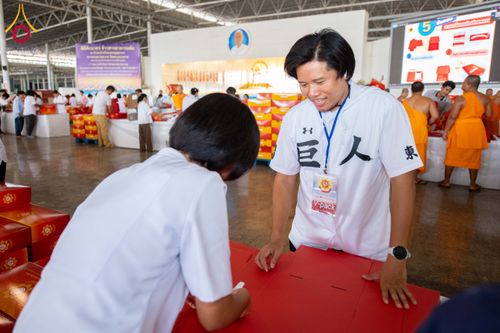 ภาพ No.315997:วันที่ 24 - 27 มีนาคม พ.ศ.2569 การเตรียมงานมหาสังฆทาน 40,000 กว่าวัดทั่วไทย วันคุ้มครองโลก 22 เมษายน พ.ศ.2569