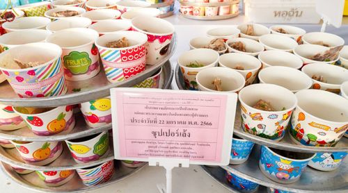 ภาพ No.73823:พิธีถวายภัตตาหารเป็นสังฆทาน แด่คณะพระธรรมยาตราฯ ในโครงการธรรมยาตรากตัญญูบูชา มหาปูชนียาจารย์ พระมงคลเทพมุนี(สด จนฺทสโร) พระผู้ปราบมาร อนุสรณ์สถาน 7 แห่ง ปีที่ 11 วันที่ 22 มกราคม พ.ศ. 2566