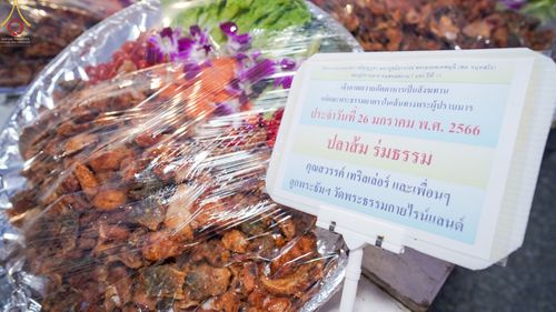 ภาพ No.74439:พิธีถวายภัตตาหารเป็นสังฆทาน แด่คณะพระธรรมยาตราฯ ในโครงการธรรมยาตรากตัญญูบูชา มหาปูชนียาจารย์ พระมงคลเทพมุนี(สด จนฺทสโร) พระผู้ปราบมาร อนุสรณ์สถาน 7 แห่ง ปีที่ 11 วันที่ 26 มกราคม พ.ศ. 2566