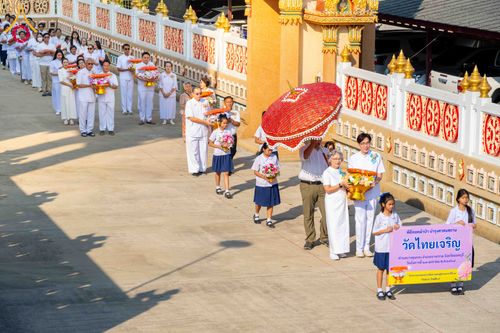 ภาพ No.304309:วันที่ 27 มกราคม พ.ศ. 2569 พิธีทอดผ้าป่าทำนุบำรุงศาสนสถาน ณ วัดไทยเจริญ อ.บางกรวย จ.นนทบุรี ในโครงการธรรมยาตรา กตัญญูบูชา มหาปูชนียาจารย์ พระมงคลเทพมุนี(สด จนฺทสโร) พระผู้ปราบมาร อนุสรณ์สถาน 7 แห่ง ปีที่ 14