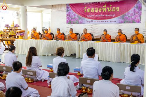 ภาพ No.106409:พิธีทอดผ้าป่าทำนุบำรุงศาสนสถาน ณ วัดสองพี่น้อง ต.ต้นตาล  อ.สองพี่น้อง จ.สุพรรณบุรี วันที่ 5 มกราคม พ.ศ.2567