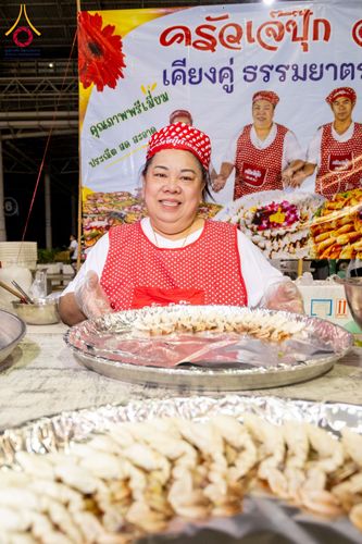 ภาพ No.303806:วันที่ 28 มกราคม พ.ศ. 2569 พิธีถวายภัตตาหารเป็นสังฆทาน แด่พระธรรมยาตรา ณ วัดพระธรรมกาย  จังหวัดปทุมธานี ในโครงการธรรมยาตรา กตัญญูบูชา มหาปูชนียาจารย์ พระมงคลเทพมุนี(สด จนฺทสโร) พระผู้ปราบมาร อนุสรณ์สถาน 7 แห่ง ปีที่ 14