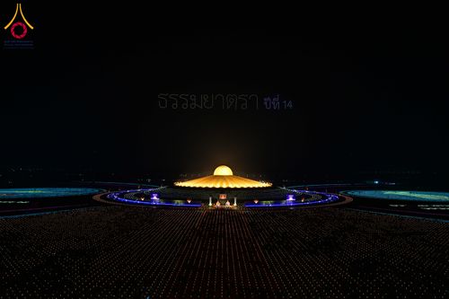 ภาพ No.307160:วันที่ 31 มกราคม พ.ศ. 2569  พิธีจุดประทีปธรรมถวายเป็นพุทธบูชา  และบูชาธรรมมหาปูชนียาจารย์ (ภาพชุดที่ 1) ณ วัดพระธรรมกาย ปทุมธานี ในโครงการธรรมยาตรา กตัญญูบูชา มหาปูชนียาจารย์ พระมงคลเทพมุนี(สด จนฺทสโร) พระผู้ปราบมาร อนุสรณ์สถาน 7 แห่ง ปีที่ 14