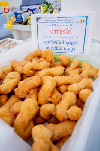 ภาพ No.288140:วันที่ 4 มกราคม พ.ศ. 2569 พิธีถวายภัตตาหารเป็นสังฆทาน แด่พระธรรมยาตรา ในโครงการธรรมยาตรา กตัญญูบูชา มหาปูชนียาจารย์ พระมงคลเทพมุนี(สด จนฺทสโร) พระผู้ปราบมาร อนุสรณ์สถาน 7 แห่ง ปีที่ 14 ณ อนุสรณ์สถานมหาวิหารพระมงคลเทพมุนี (โลตัสแลนด์) อ.สองพี่น้อง จ.สุพรร