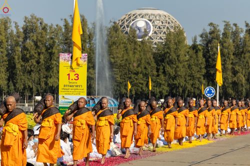 ภาพ No.286924:วันที่ 2 มกราคม พ.ศ.2569 พิธีต้อนรับพระธรรมยาตรา ครั้งที่ 1 (ภาพชุดที่ 2) ณ วัดพระธรรมกาย (วิหารหลวงปู่ - พระมหาธรรมกายเจดีย์)