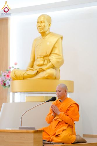 ภาพ No.131724:พิธีโปรยรัตนชาติ สถาปนาสวนป่าสมาธิ วัดป่าธรรมกายนานาชาติโทชิหงิ ประเทศญี่ปุ่น วันที่ 23 มีนาคม พ.ศ. 2567