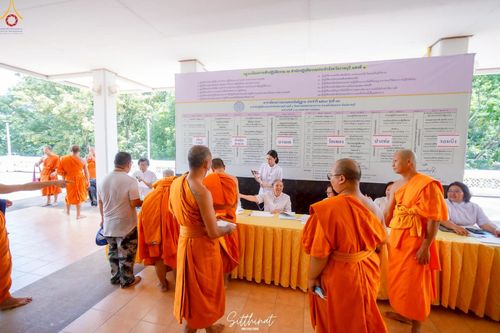 ภาพ No.236692:วันศุกร์ที่ 25 กรกฎาคม พ.ศ. 2568 สัมมนาคณะสงฆ์ เพื่อฟื้นฟูพระพุทธศาสนา จ.ราชบุรี โครงการกฐิน 30,000 วัด ทั่วไทย ประจำปีพุทธศักราช 2568